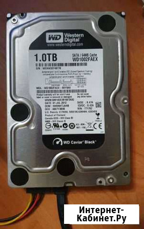 Жесткий диск wd 1tb Курск - изображение 1