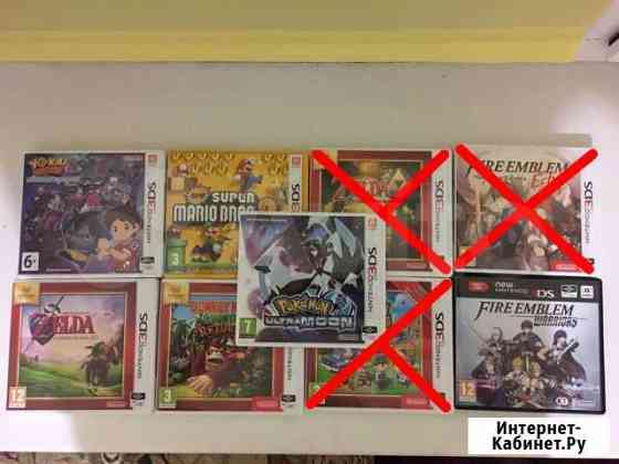 Картриджи для Nintendo 3ds Феодосия