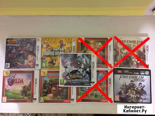 Картриджи для Nintendo 3ds Феодосия - изображение 1