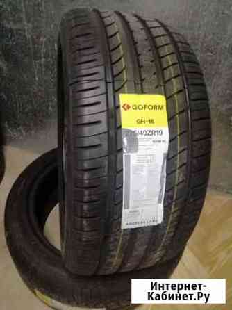 Шины летние Goform GH18 275/40 R19 Старый Оскол