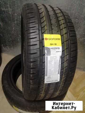 Шины летние Goform GH18 275/40 R19 Старый Оскол - изображение 1