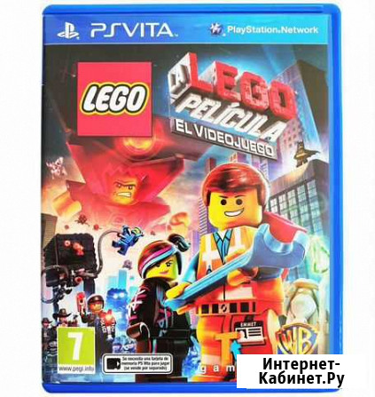 Lego the lego movie Ps Vita ТЦ Юбилейный/Донат Хабаровск - изображение 1