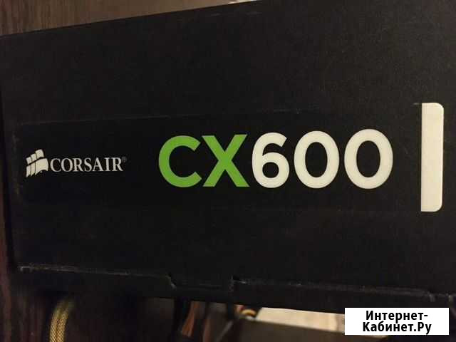 Блок питания corsair cx600 Санкт-Петербург - изображение 1