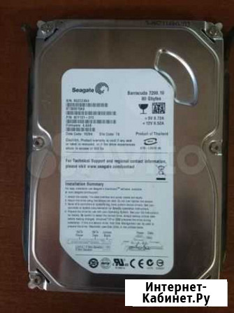 Жесткий диск Seagate 80 Гб Уфа - изображение 1
