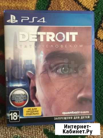 Detroit Нефтекамск - изображение 1