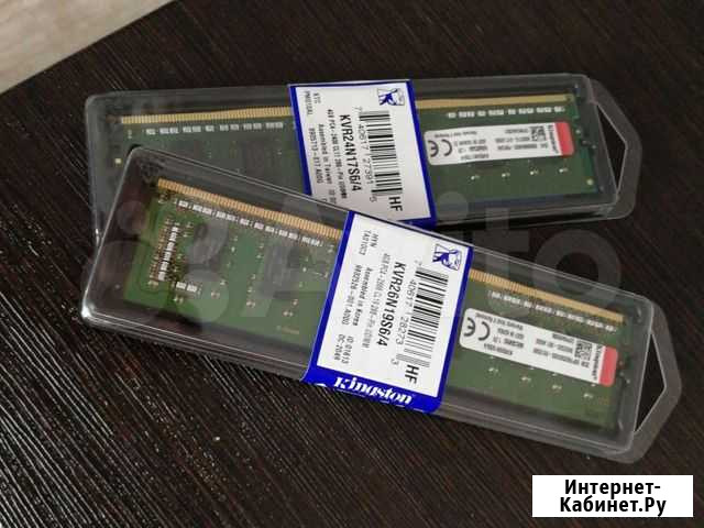 Оперативная память Ddr4 4gb Самара - изображение 1