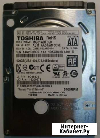 Жесткий диск hdd 2.5 500Gb Toshiba MQ01ABF050 Саратов - изображение 1