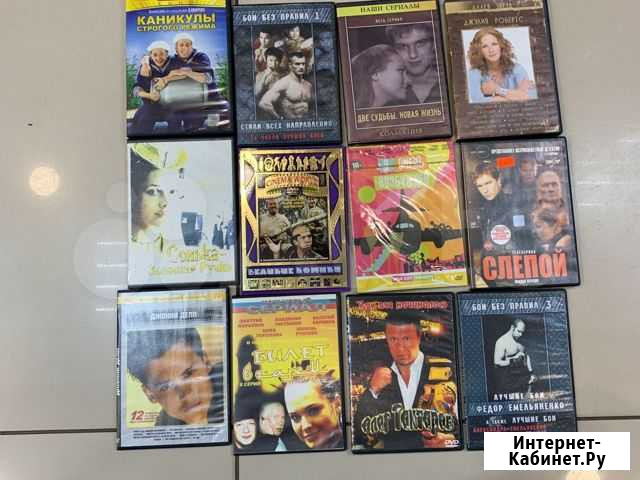 Диски DVD фильмы Оренбург - изображение 1