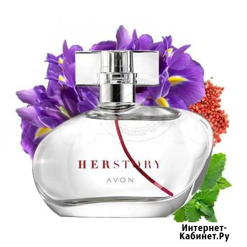 Avon HerStory Уфа - изображение 1