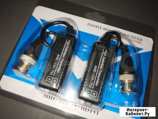 Приемопередатчик UTP AHD/hdcvi/hdtvi Москва - изображение 1