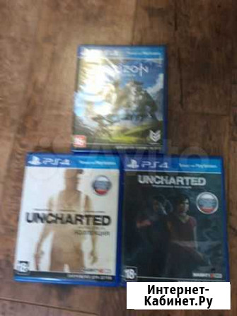 Диски ps4 Краснодар - изображение 1