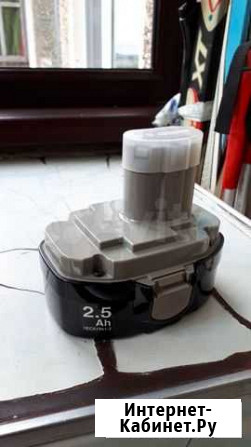 Аккумулятор Makita NI-MH 1834 18V-2.5Ah Петропавловск-Камчатский - изображение 1