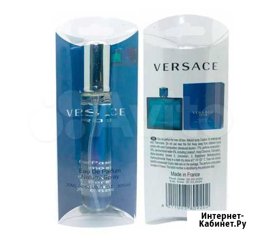 Versace Eros парфюм 20 мл мужской Севастополь - изображение 1