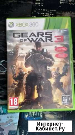 Gears of War 3 (xbox 360) Новосибирск - изображение 1
