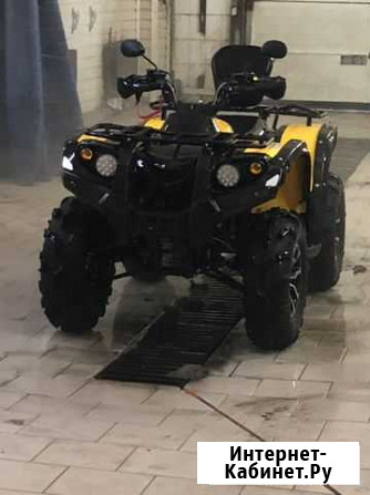 Stels atv 500 ys leopard Лыткарино - изображение 1