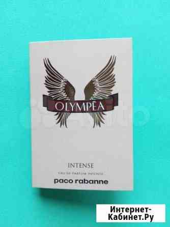 Paco Rabanne Olympea Intense edp пробник 1,5мл Пермь