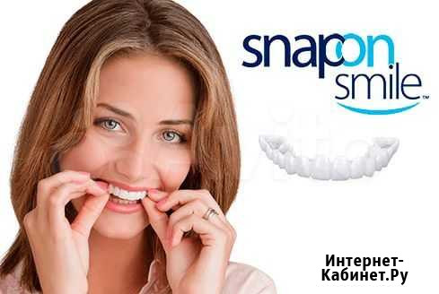 Виниры для зубов Snap on Smile Новосибирск - изображение 1