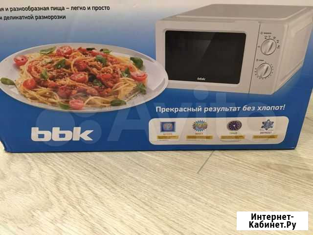 Микроволновая печь BBK Новая Тюмень - изображение 1