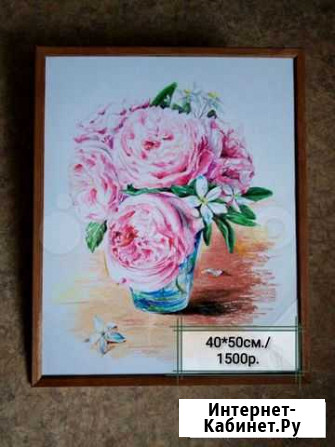 Пионы Барнаул - изображение 1