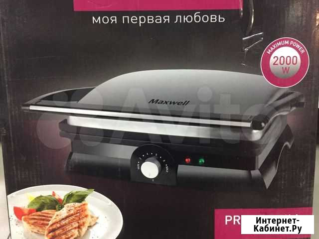 Электрогриль Курск - изображение 1