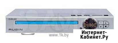 Продам двд-плеер Рубин DVR-206 Екатеринбург - изображение 1
