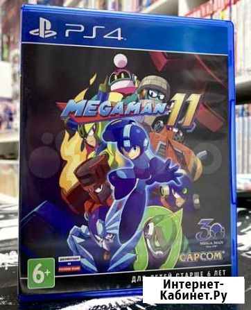 Игра PS4 Mega Man 11 Мурманск - изображение 1