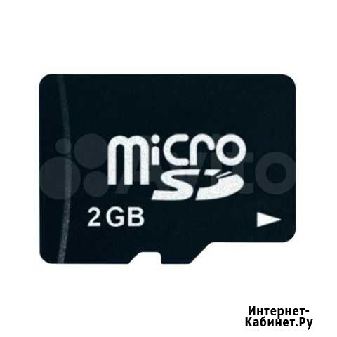 Карта micro SD 2GB Владимир - изображение 1