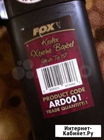 2 удилища FOX Kevlex Xtreme Barbel Multi Tip 12f Королев - изображение 1