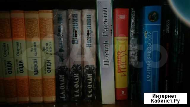 Книги.Г.Л.Олди продажа или обмен Брянск - изображение 1