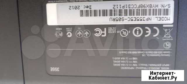 Ноутбук samsung np355e5c Пойковский - изображение 1