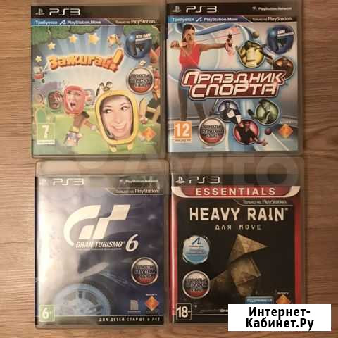 Игра для приставки PS3 Екатеринбург - изображение 1