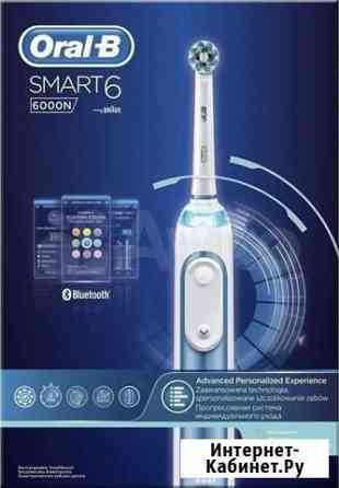 Электрическая зубная щетка Oral-B Smart 6 6000N Екатеринбург