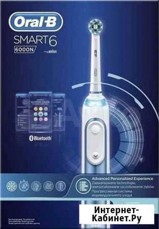 Электрическая зубная щетка Oral-B Smart 6 6000N Екатеринбург - изображение 1