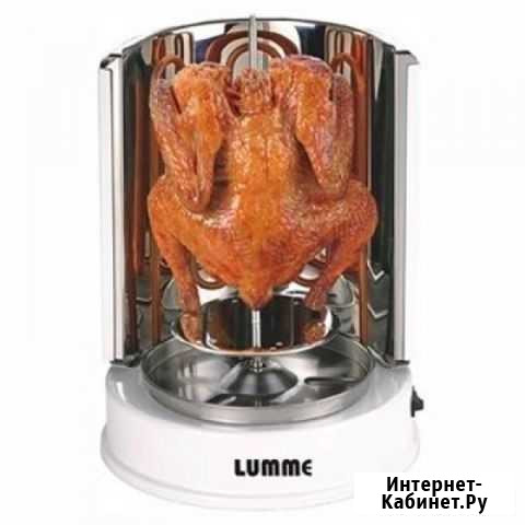 Шaшлычницa электрическая lumme LU-1270 Курск - изображение 1