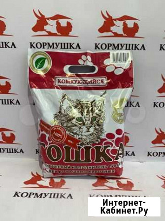 Гошка наполнитель туалетов комкующийся Липецк - изображение 1