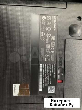 Lenovo Гатчина - изображение 1