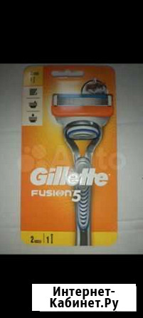Gillette Gillette Fusion 5 станок +2 сменных лезви Мурманск - изображение 1