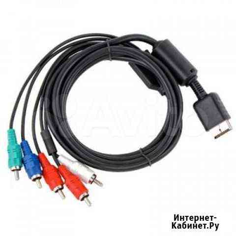 Кабель PS 2 Cable Component (no box) Курск