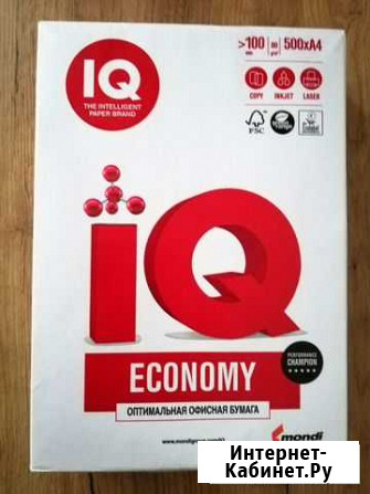 Бумага офисная IQ Москва - изображение 1