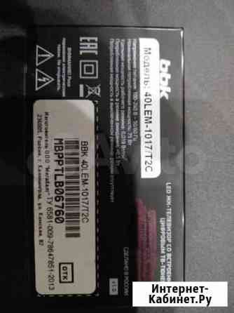 BBK 40LEM-1017-T2C, aiwa 42LE5120, dexp u40b9000h Киров