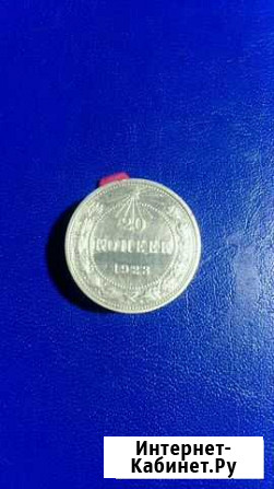 Ранние советы серебро Волгоград - изображение 1
