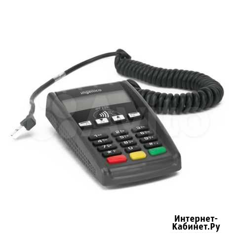 Ipp220 C98 Ingenico новые Москва - изображение 1