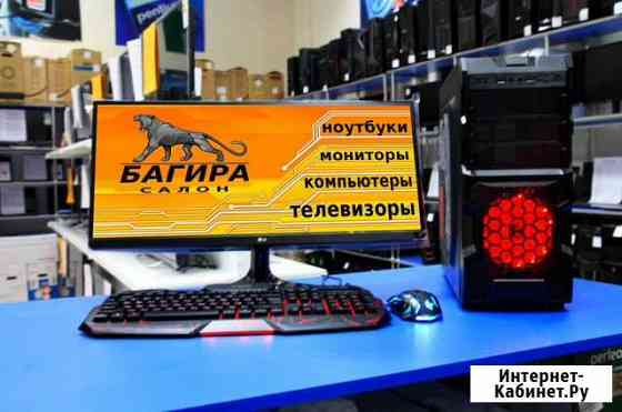 Новый AMD A8-9600/4/SSD 240/GeForce GT 1030 2GB Курск