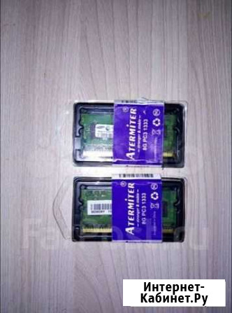 Продам озу для ноутбука: 4 Gb Находка - изображение 1