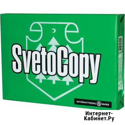 Бумага Svetocopy Барнаул - изображение 1
