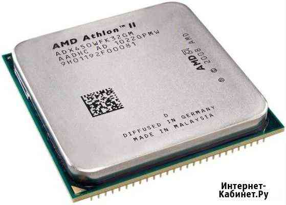 AMD Athlon II X3 450 Красноярск