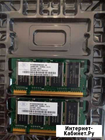 Память ddr1 256 mb Томск - изображение 1