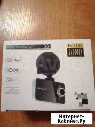 Видеорегистратор Vehicle Blackbox DRV Full HD 1080 Смоленск - изображение 1