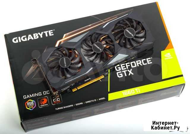 Видеокарты RX 570 8 гб, nvidia 1660 super Тамбов - изображение 1