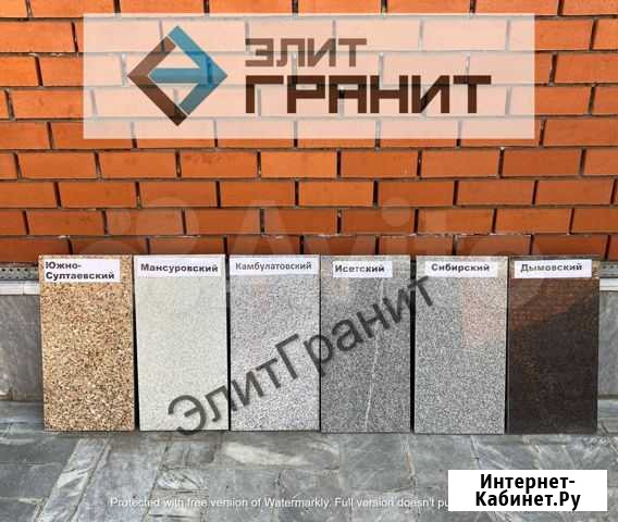 Гранитная плита полированная Волгоград - изображение 1